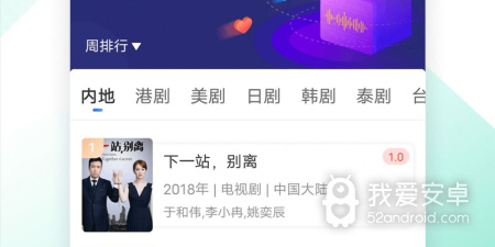 跟螳螂视频相似的app合集