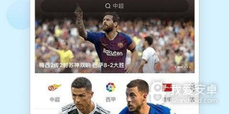 屁屁影院app合集