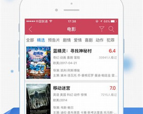 和乐享短视频一样的app合集