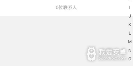 和聊吧一样的app合集