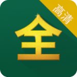芝麻影视大全红包版