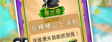 画质好的生存解谜冒险手游排行榜