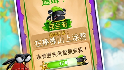 组队冒险解谜手游合集