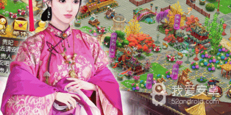 京门风月最新版手游合集