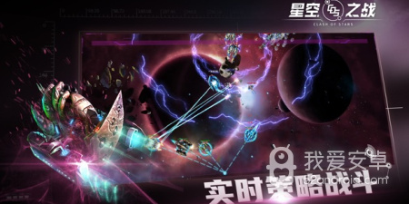 星空之战最新版手游合集