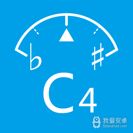 乐器调音器