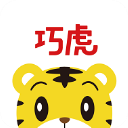 巧虎正式版