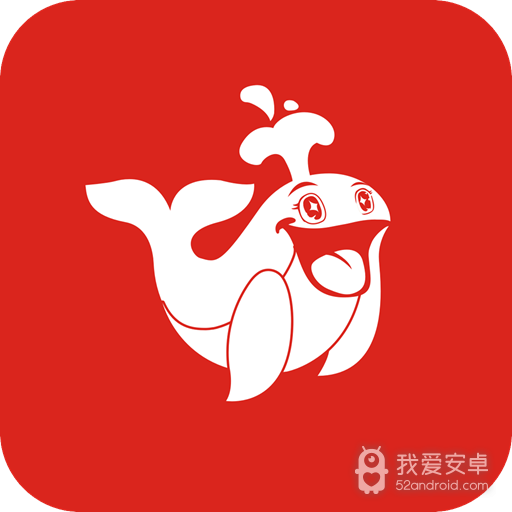 好鲸喜