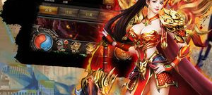公益无付费传奇手游合集