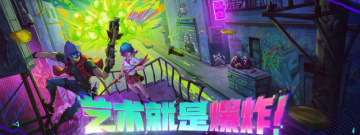 跟无限深渊差不多的手游合集