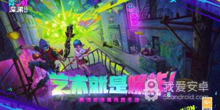 跟无限深渊差不多的手游合集
