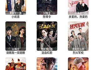 和久草视频相似的app合集