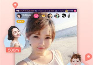 类似小棉袄直播的app合集