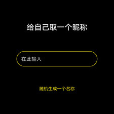 和九酷剧场差不多的app合集