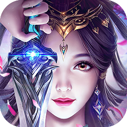 真龙传奇福利版