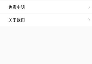像白旗影视这样的app合集