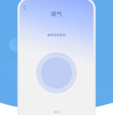 记录卡路里的app合集