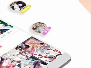 触手漫画所有版本app合集