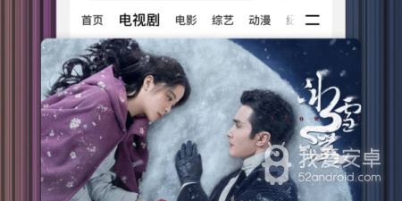 和磁力星球同款的app合集