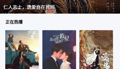 类似流光视频的app合集