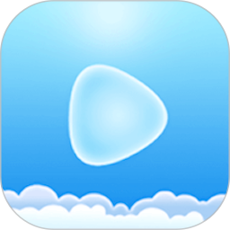 天空视频精简版