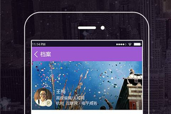 深受推荐的黑科技找人类的app合集