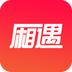 厢遇免付费版