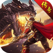 龙城决老版
