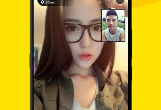 和茄子视频类似的app合集