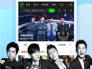 和桃源影院同款的app合集