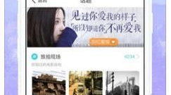 碎片时间游戏合集