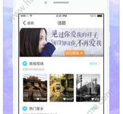 碎片时间游戏合集