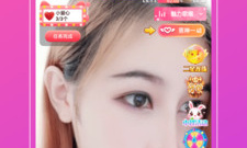 精品多人交友app合集