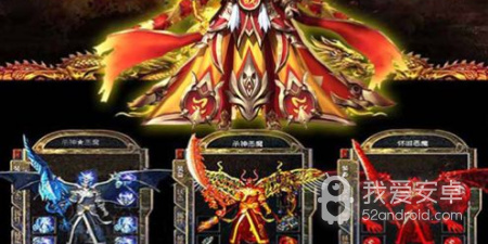 皇城传奇历史版本手游合集