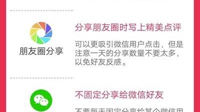 能看福利短视频的app合集
