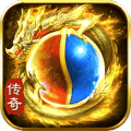 圣道传奇 GM版