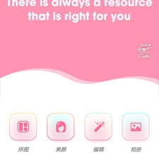 完全免费的摄像摄影app合集