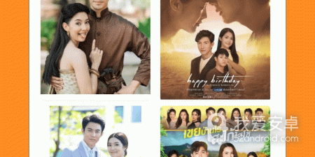 和泰剧兔相似的app合集