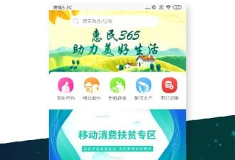 和恋电直播差不多的app合集