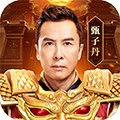 原始传奇gm版