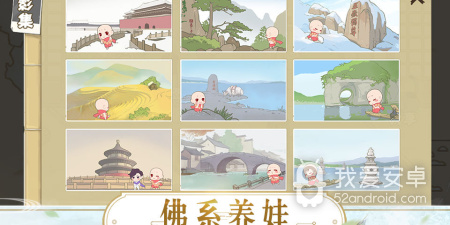 双人ar全息互动手游合集