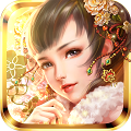 妖姬OL(充满艳遇)