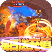 大公爵百度版