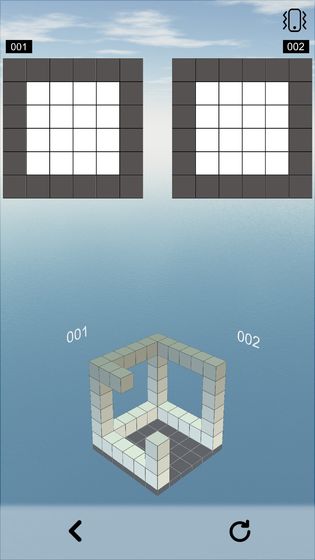 空间想象力完整版