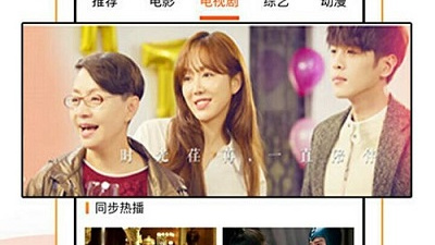 99精品视频历史版本app合集