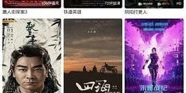 海上冒险生存手游合集