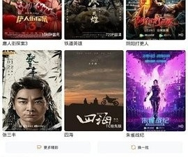 海上冒险生存手游合集