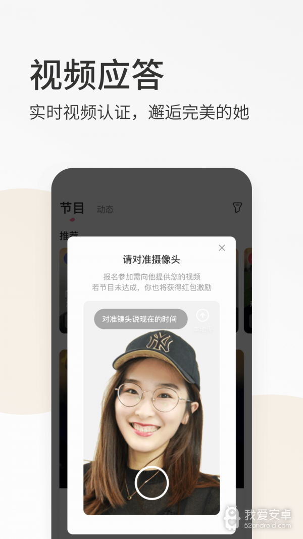 春风十里