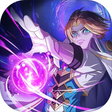 星界幻想龙珠版