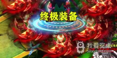 上线送vip175原始传奇手游合集